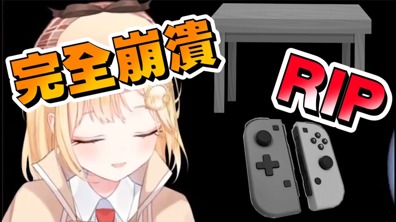 史上最舒壓-偵探崩潰合集｜Watson Amelia/華生·阿米莉亞【Hololive-EN】｜Vtuber精華｜【Mario Odyssey】