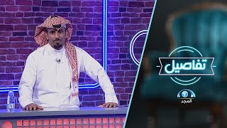 طلبونا في لقاء تلفزيوني على إحدى القنوات ويوم وصلنا طردونا | القناص وأبو محالة