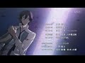 高校星歌剧 第一季 ed  (1-4、6-11)