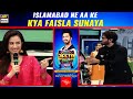 Islamabad Ki Captain Sana Javed Bhi Hain Aaj Saath 🤩 | Digitally Presented by ITEL