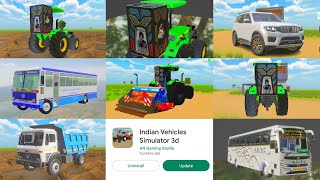 New Update में क्या क्या आएगा in Indian Vehicles Simulator 3D || Indian Vehicle Simulator 3D Game #4 screenshot 2