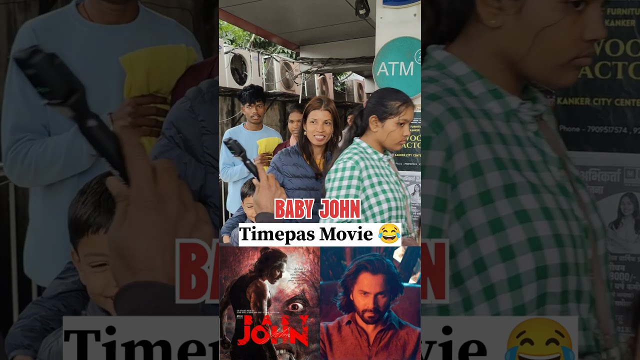 Baby John Public ko Lga Timepass Movie 😂 