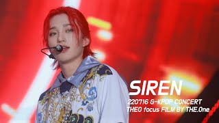 220716 G-KPOP concert 'SIREN'  THEO focus - 피원하모니 테오 직캠