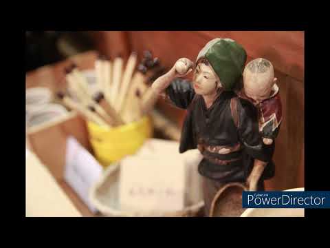 再見南國(陳芬蘭)®SOLO