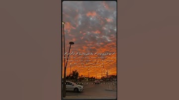 حالات واتس اب دينيه: سورة الحشر:هو الله الذي لا إله إِلَأ هو عالم الغيب: تلاوه هادئة مريحة للاعصاب
