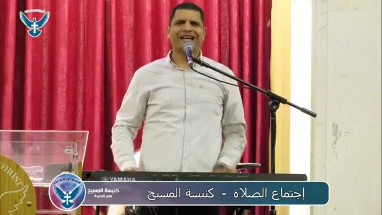 يا نهر النعم الفياض _ المرنم عبدالسيد فاروق