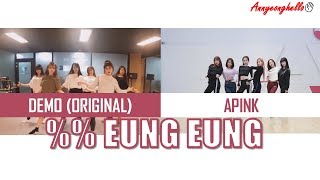 Apink "%% Eung Eung" - Demo(Original)  × Official Choreography