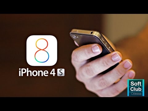 iOS 8 на iPhone 4s - НЕ УСТАНАВЛИВАЙ !!!