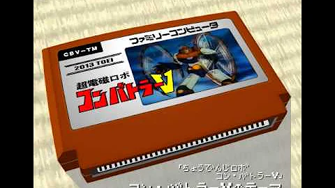 تحميل 超電磁ロボ コンバトラーv Combattler V Combine Scene Theme Mp4 Mp3 تحميل 超電磁ロボ コンバトラーv Combattler V Combine Scene Theme Mp4 Mp3
