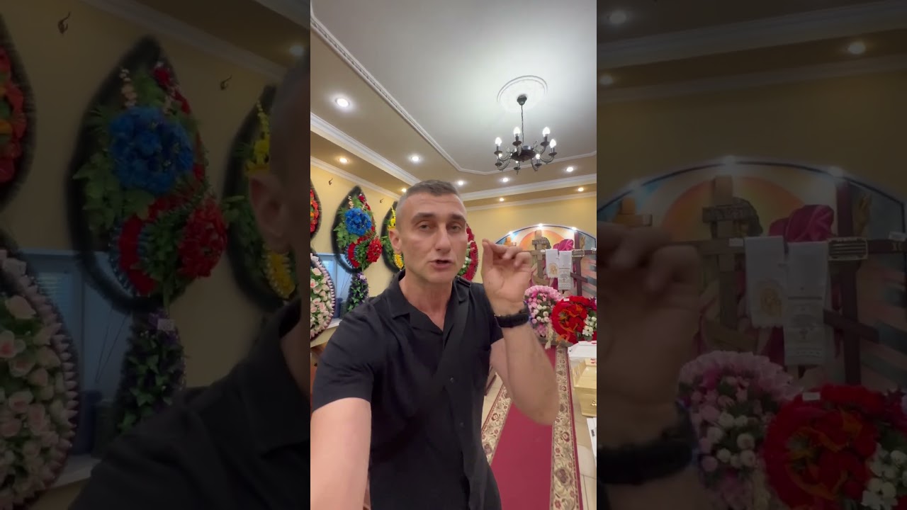 Ритуальные услуги. Организация похорон. Ошибки в организации