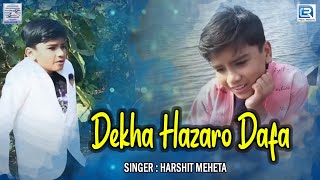 Dekha Hazaro Dafa Har Meheta New Song 2021 Nirjharer Swapna