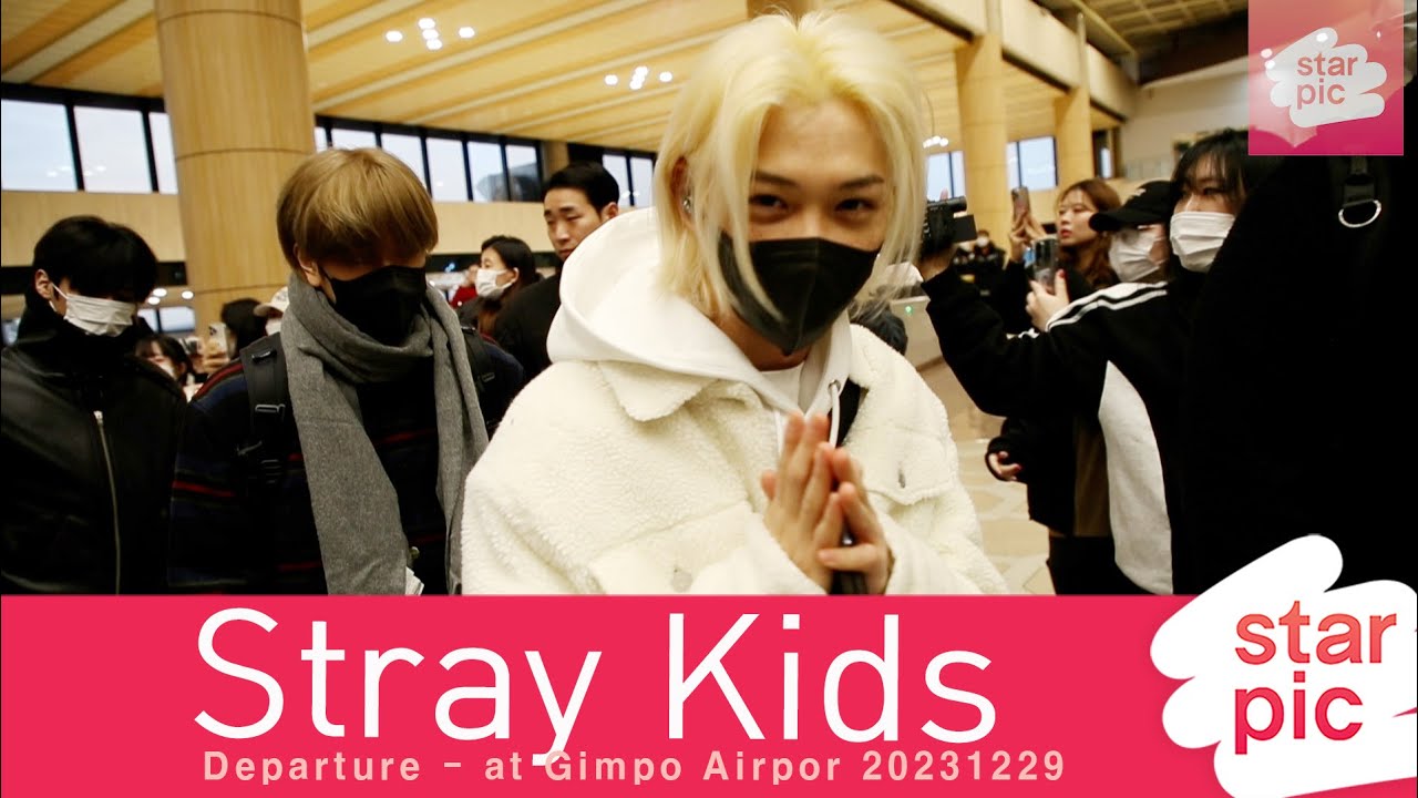 스트레이 키즈 'Happy New Year!' [STARPIC] / Stray Kids Departure - at Gimpo Airport 20231229