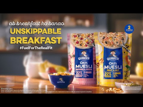 Beat rushed mornings with the quick & crunchy Quaker Oats Muesli | #BreakfastBanaoUnskippable