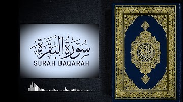 Surah AL BAQARAH Full (سورة البقره) | Heart Touching Voice  | Episode 602