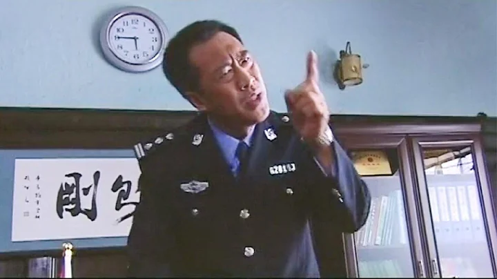手下懷疑警察局裡有內鬼，警察局長聽完直接開罵，手下嚇蒙了！ - 天天要聞