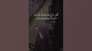 ﴿أَفَمَن شَرَحَ اللَّهُ صدرَهُ لِلإِسلامِ فَهوَ على نورٍ مِن رَبِّه﴾ [الزمر:٢٢] القارئ:محمد اللحيدان