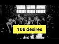 Capture de la vidéo 108 Desires