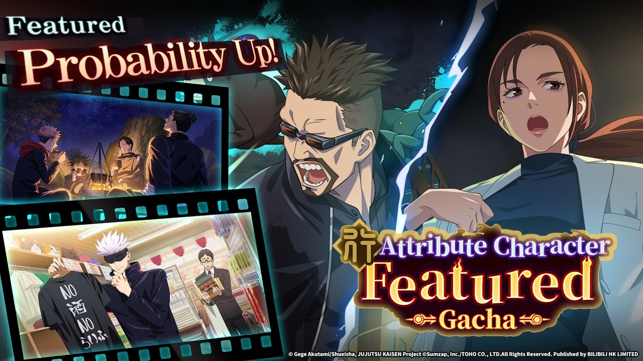 YAGA AND SHOKO SUMMONS - Jujutsu Kaisen Phantom Parade