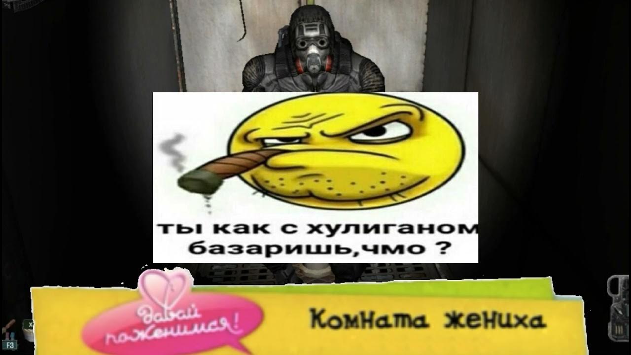 иван 16 лет реальный пацан разбирается в мемах и хайповом шмоте ищет женщину / т