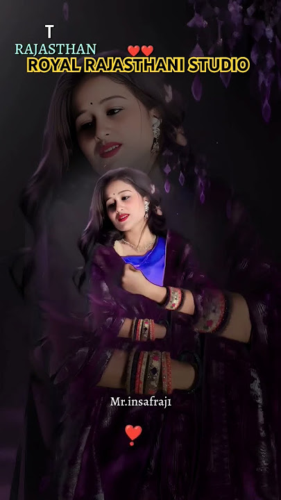 सियाले रा दिनडा आया|| Siyale Raa Dinda Aaya || #royalrajasthanistudio #marwadisong #aayasiyalo