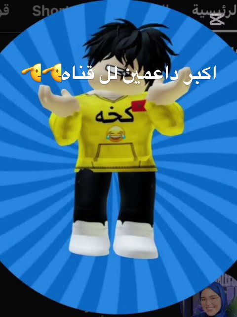 ⠉̮⃝︎︎ちゃん⠉̮⃝︎︎ 🖤🌒☣️ - YouTube
