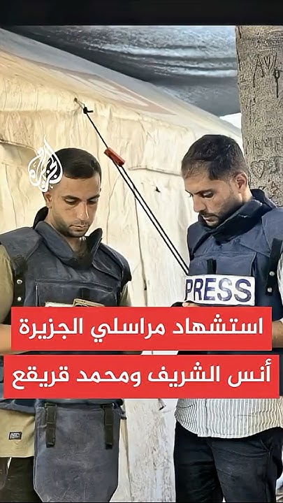             
 - نشر قبل 35 دقيقة