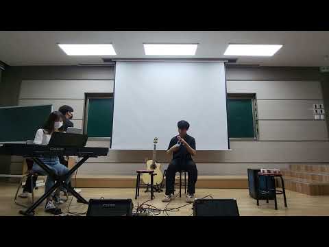 (2022 신입생 정기공연) 규현-늦은후회 (V.유은상 P.한서진)