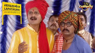 किस बात को सुनकर Mukundilal हुआ Shock? | Lapataganj | Episode 22 | Full Episode