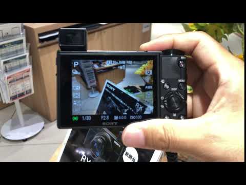 ソニーRX100Ⅶのブラックアウトフリー【ブログ用素材】
