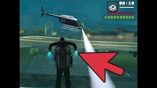 شفرات GTA SA وربنا حقيقية : ركبت جيت باك