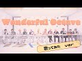 【アイナナ踊ってみた】Wonderful Octave MV風 歌ってみたver【SOLEi7+】