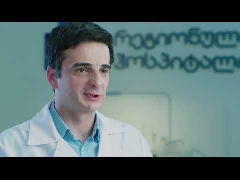 რეგიონული ჰოსპიტალი - გაგა კეშელავა