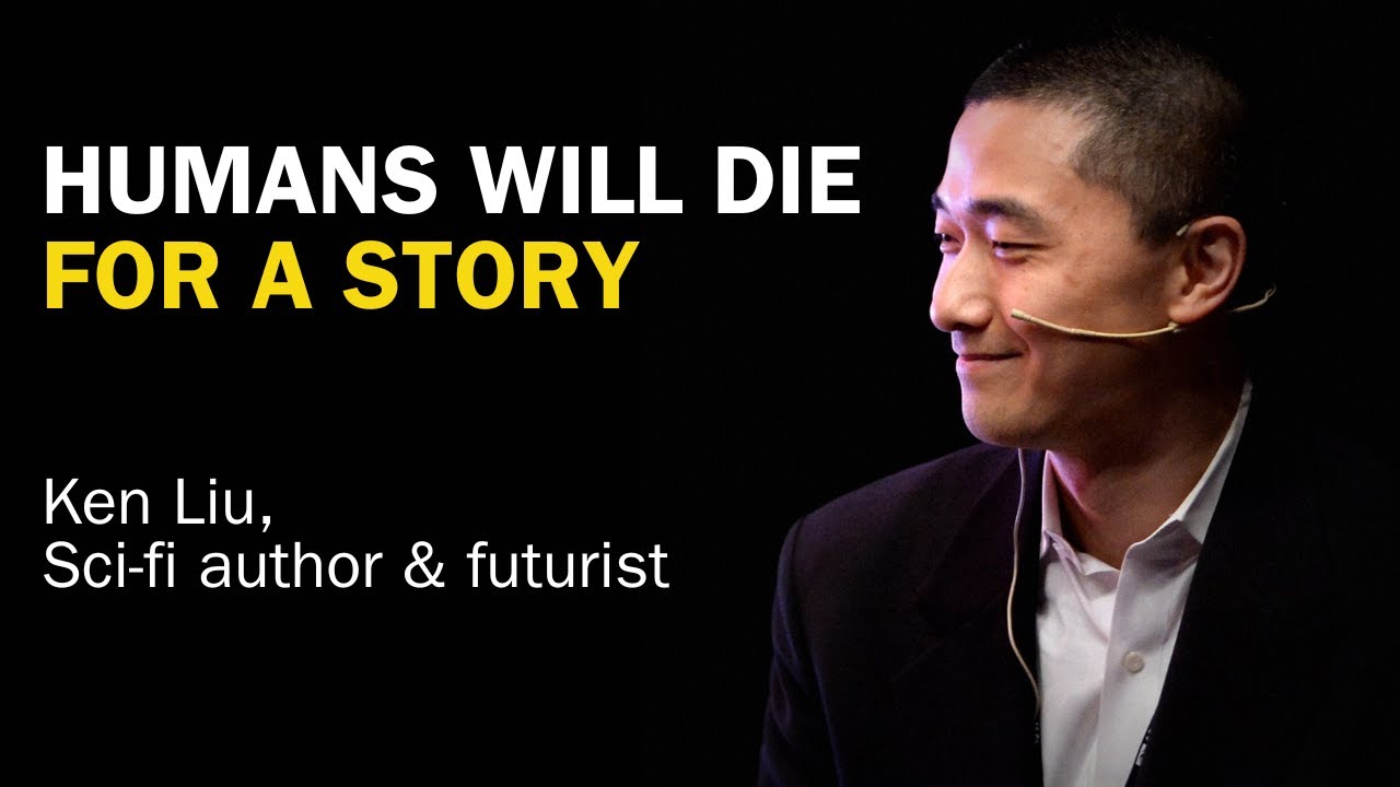 We've built artificial intelligence; we don't know if we've built artificial consciousness — Ken Liu