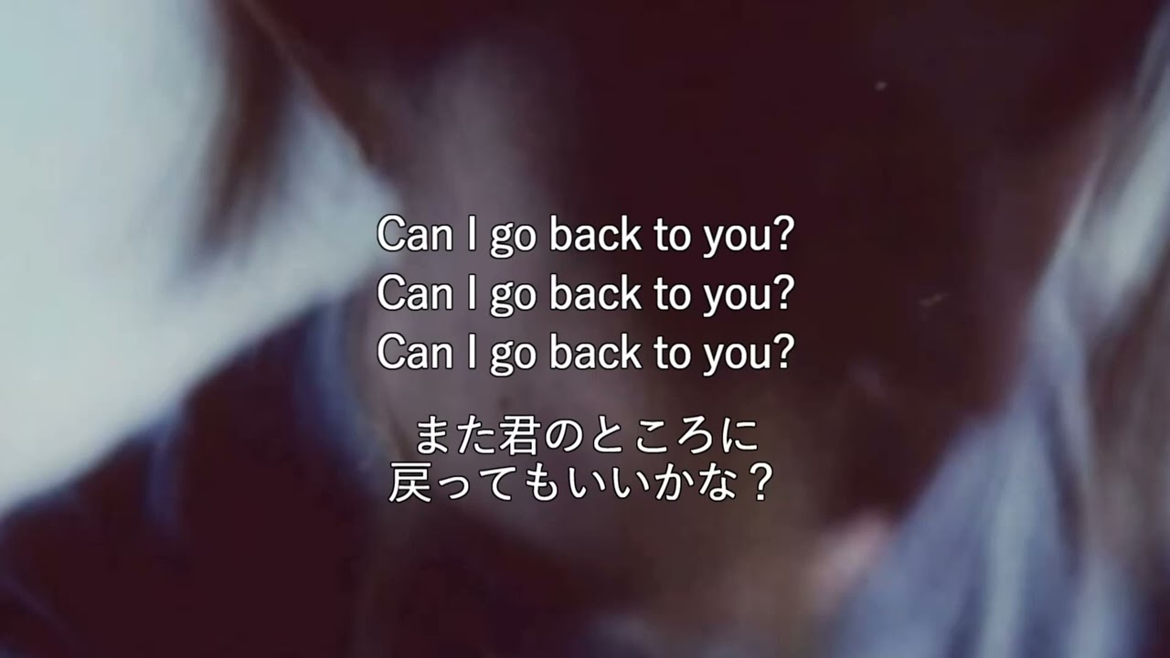 【和訳/意訳】keshi Back To You (未公開曲) YouTube 【和訳/意訳】keshi Back To You (未公開曲) YouTube