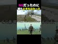 止まらずに走り続けた結果