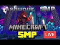 MINECRAFT FREE ATERNOS SERVER LIVE🛑| MINECRAFT LIVE 24/7 PUBLIC SMP #minecraftlive #Smplive Ashupur