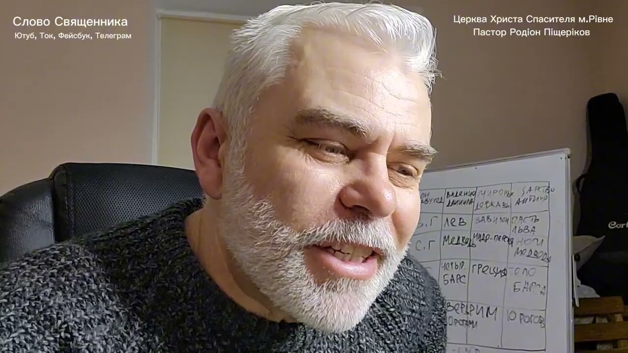 Мунтяновцы развели женщину инвалида на деньги.  