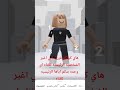 اي وحده بدكم اياها واحد ولا اثنين ولا ثلاثه