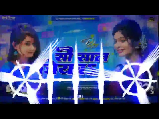 100 sal jiyaebe #djremix #malali #music DJ Kishan Diwana Kumardiha Basti No.1 2023 class=