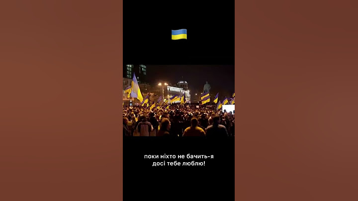 До прихода руzzких мразей Донецк был щаслив..🇺🇦😔