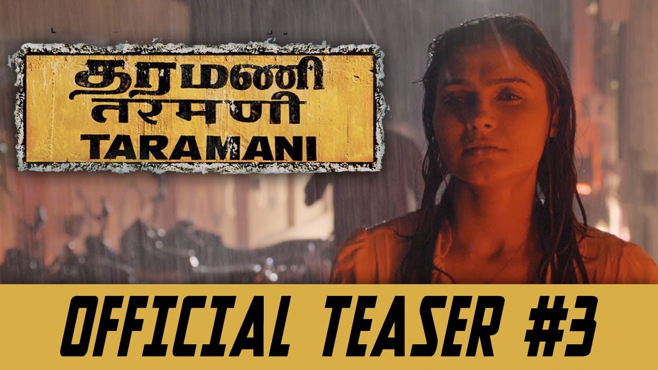 Taramani Official Teaser 3 Andrea Jeremiah Vasanth Ravi Yuvan Shankar Raja Ram Youtube