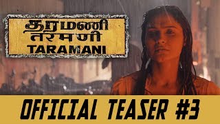 Taramani Full Movie Download 19 Telugu Hd Movie Torrent Taramani Full Movie Download 19 Telugu Hd Movie Torrent