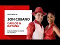 Son Cubano avec Carlos Rafael &amp; Dayana Alcalá au Rosa Bonheur à l’ouest le 02/07/2023