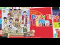 [Vietsub]  Party time- Amikyuu Danji - 網球男児 version