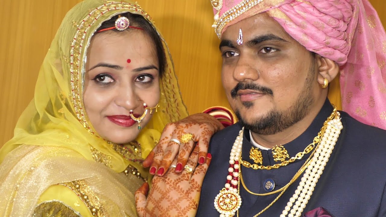 Mayank weds Madhu YouTube