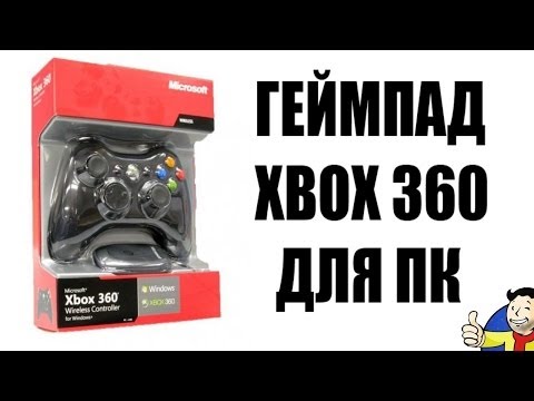 Video: Xbox 360 Kör Windows-appar