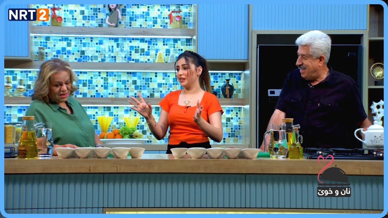 NAN U XWE LAGAL BAIAN BOMBA W ZAHIR ABDULA | نان و خوێ لەگەڵ بەیان بۆمبا و زاهیر عەبدوڵا