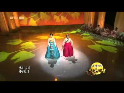 Koart 국악 동영상 [경기민요-노랫가락(송소희,권나영)].Flv - Youtube
