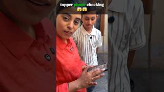 topper phone checking #alakhsir #physicswallah #class10 #pw_motivation #udaanedits#topper