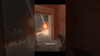 Легко уничтожаю кон #counterstrikefacts #cs2secret #cs2tactics #cs2